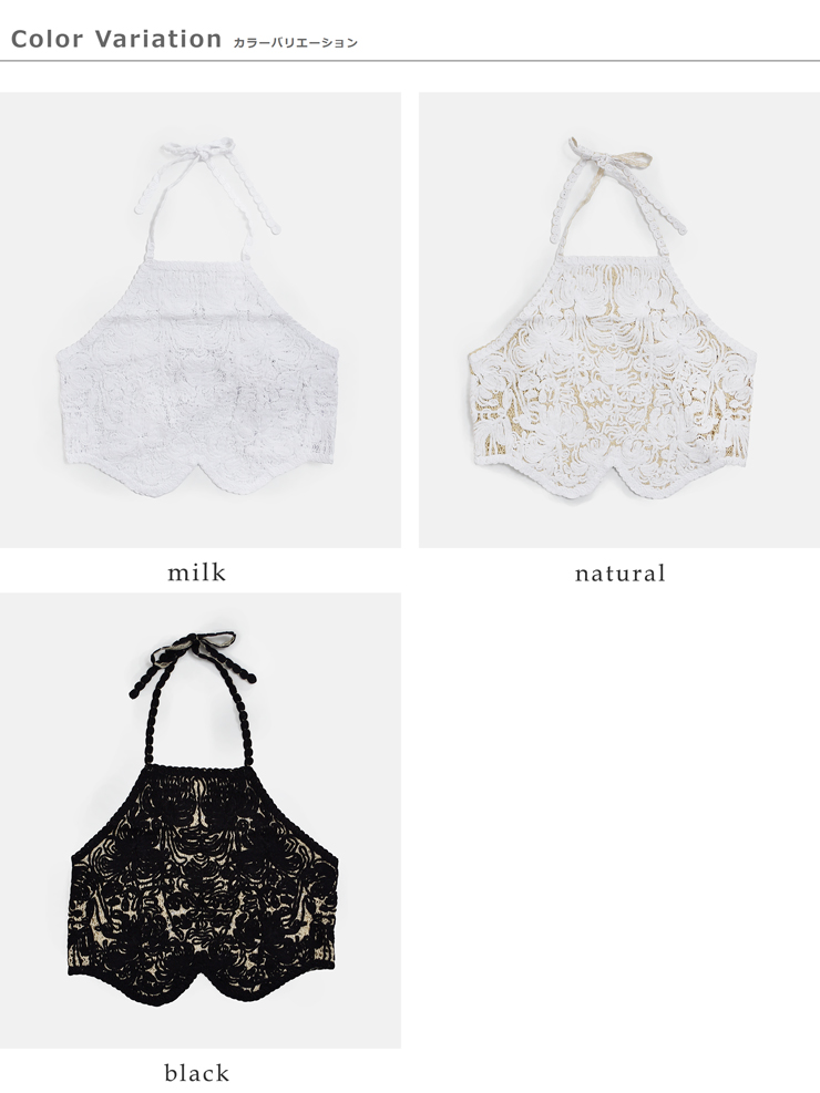 ADAWAS(アダワス)リネンコットンフローラル刺繍エプロンベストadws-507-35