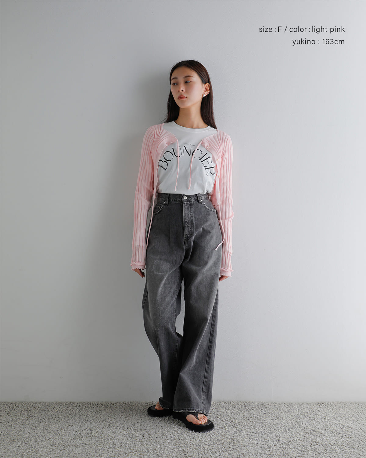 AKANE UTSUNOMIYA(アカネウツノミヤ)コットンリブニットクロップドカーディガン akes-014