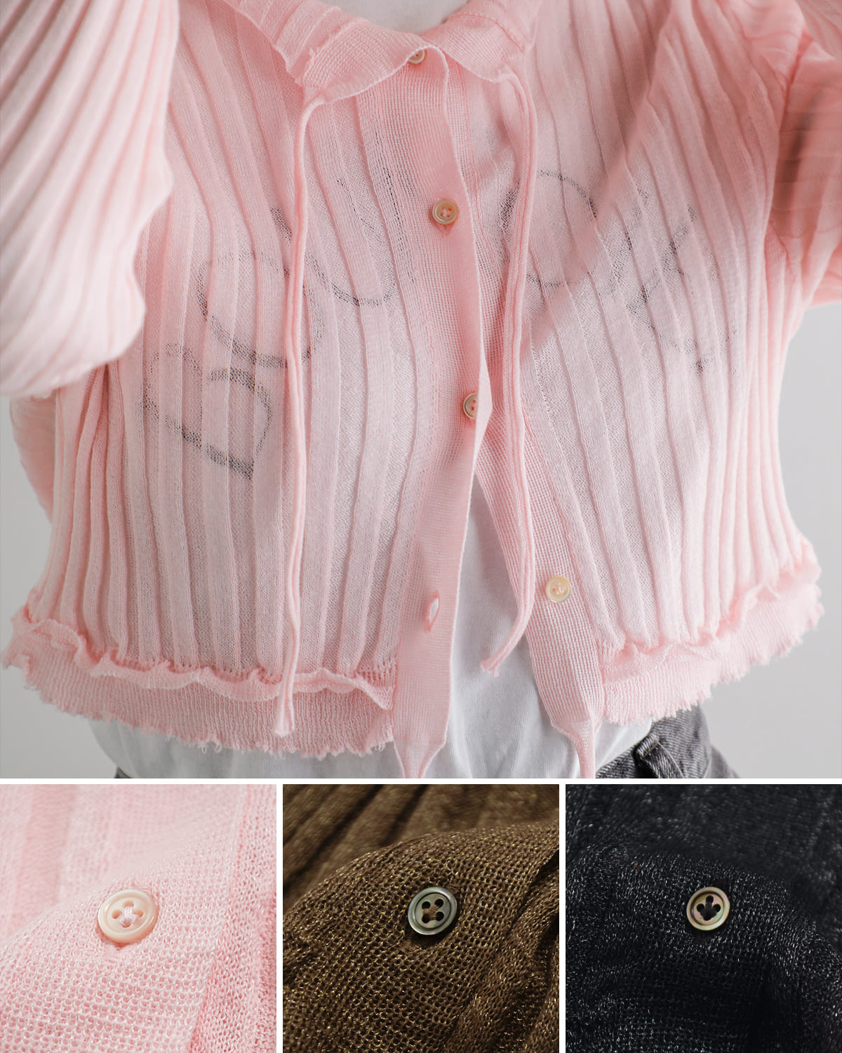 クーポン対象】AKANE UTSUNOMIYA アカネウツノミヤ コットン