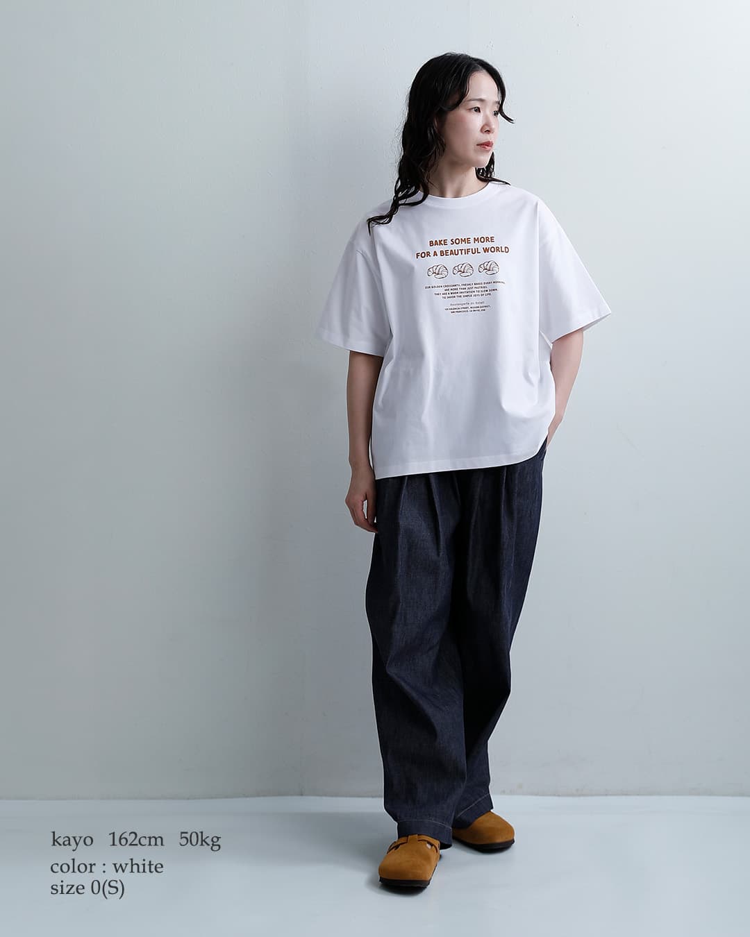 ALDAYSコットン ボックスシルエット プリント Tシャツ CROISSANT al-ss022