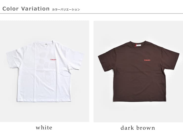 ALDAYSコットン ボックスシルエット プリント Tシャツ TOMATO al-ss032