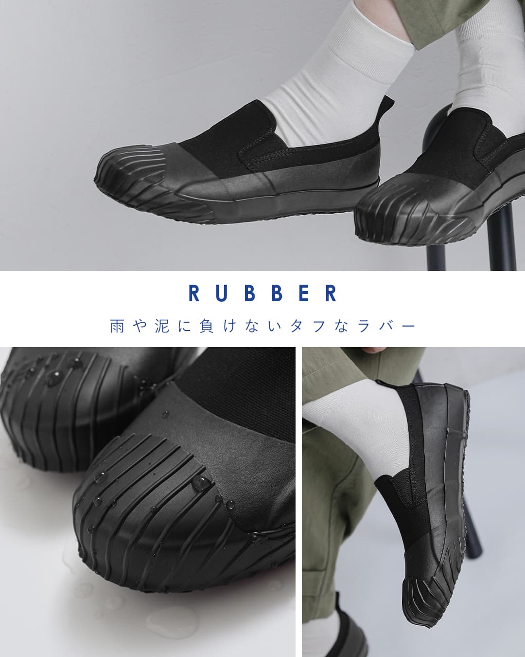 Moonstar(ムーンスター)キャンバス×ラバー スリッポン シューズ ALW SLIP-ON alw-slip-on