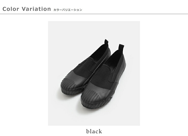 Moonstar(ムーンスター)キャンバス×ラバー スリッポン シューズ ALW SLIP-ON alw-slip-on