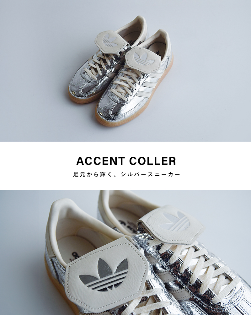 adidas Originals アディダス オリジナルス ハンドボール スペツィアル