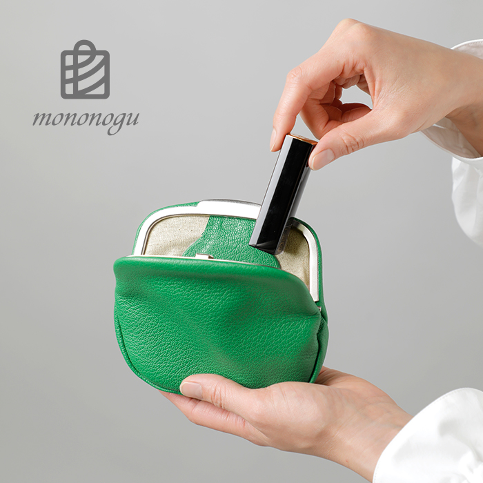 mononogu モノノグ ゴートレザー 変形 がま口 ミラーポーチ “Anura