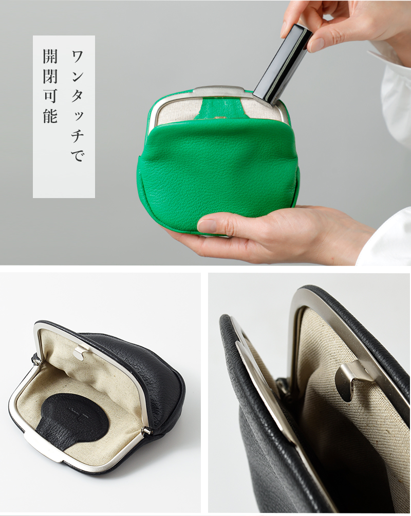 クーポン対象】mononogu モノノグ ゴートレザー 変形 がま口 ミラー