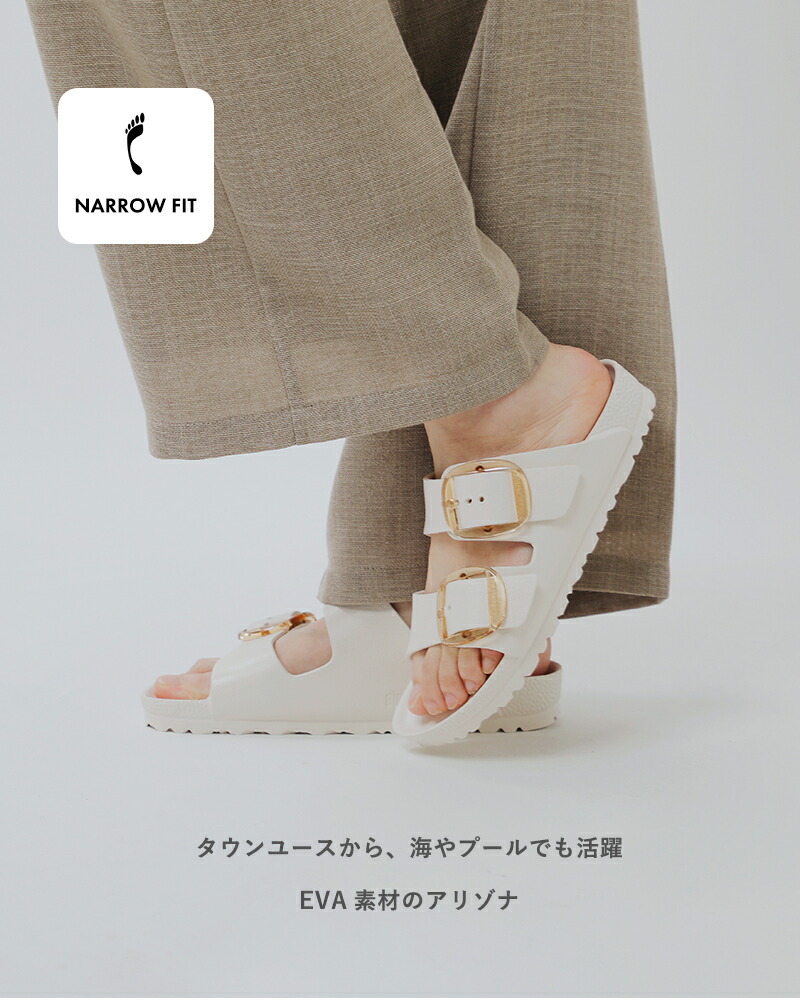BIRKENSTOCK(ビルケンシュトック)アリゾナEVAビッグバックルナローサンダル“ArizonaBigBuckleEVA”arizona-big-b-eva