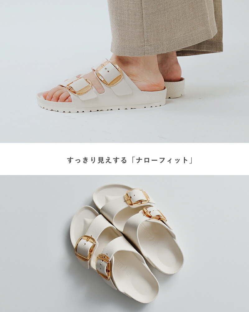 BIRKENSTOCK(ビルケンシュトック)アリゾナEVAビッグバックルナローサンダル“ArizonaBigBuckleEVA”arizona-big-b-eva