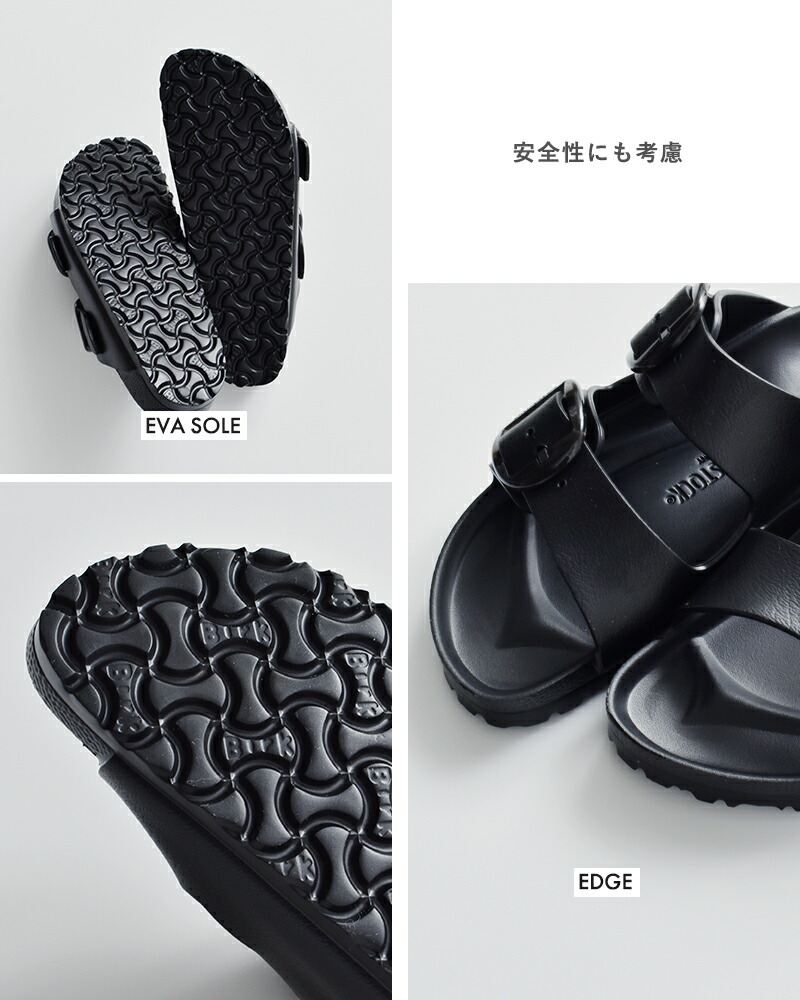 BIRKENSTOCK(ビルケンシュトック)アリゾナEVAビッグバックルナローサンダル“ArizonaBigBuckleEVA”arizona-big-b-eva