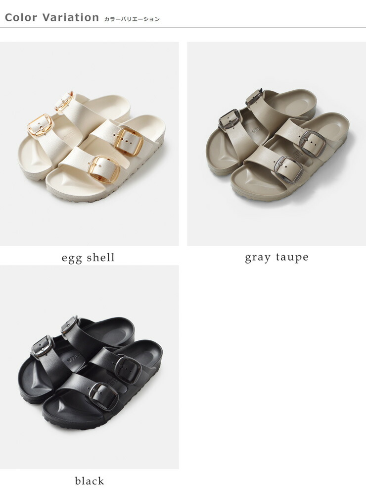 BIRKENSTOCK(ビルケンシュトック)アリゾナEVAビッグバックルナローサンダル“ArizonaBigBuckleEVA”arizona-big-b-eva