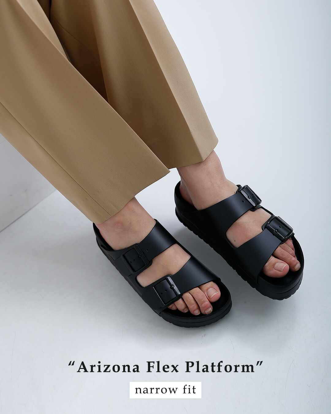 papillio by BIRKENSTOCKアリゾナ フレックス プラットフォーム エクスクイジット レザー ナロー サンダル Arizona Flex Platform Exquisite arizona-flex-p-e