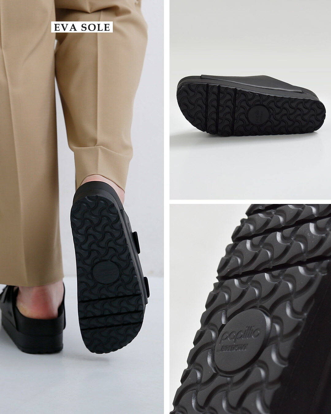 papillio by BIRKENSTOCKアリゾナ フレックス プラットフォーム エクスクイジット レザー ナロー サンダル Arizona Flex Platform Exquisite arizona-flex-p-e