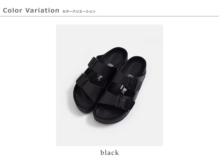 papillio by BIRKENSTOCKアリゾナ フレックス プラットフォーム エクスクイジット レザー ナロー サンダル Arizona Flex Platform Exquisite arizona-flex-p-e