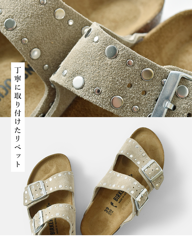 BIRKENSTOCK(ビルケンシュトック)アリゾナリベットスエードレザーナローサンダル“ArizonaRivet”arizona-rivet