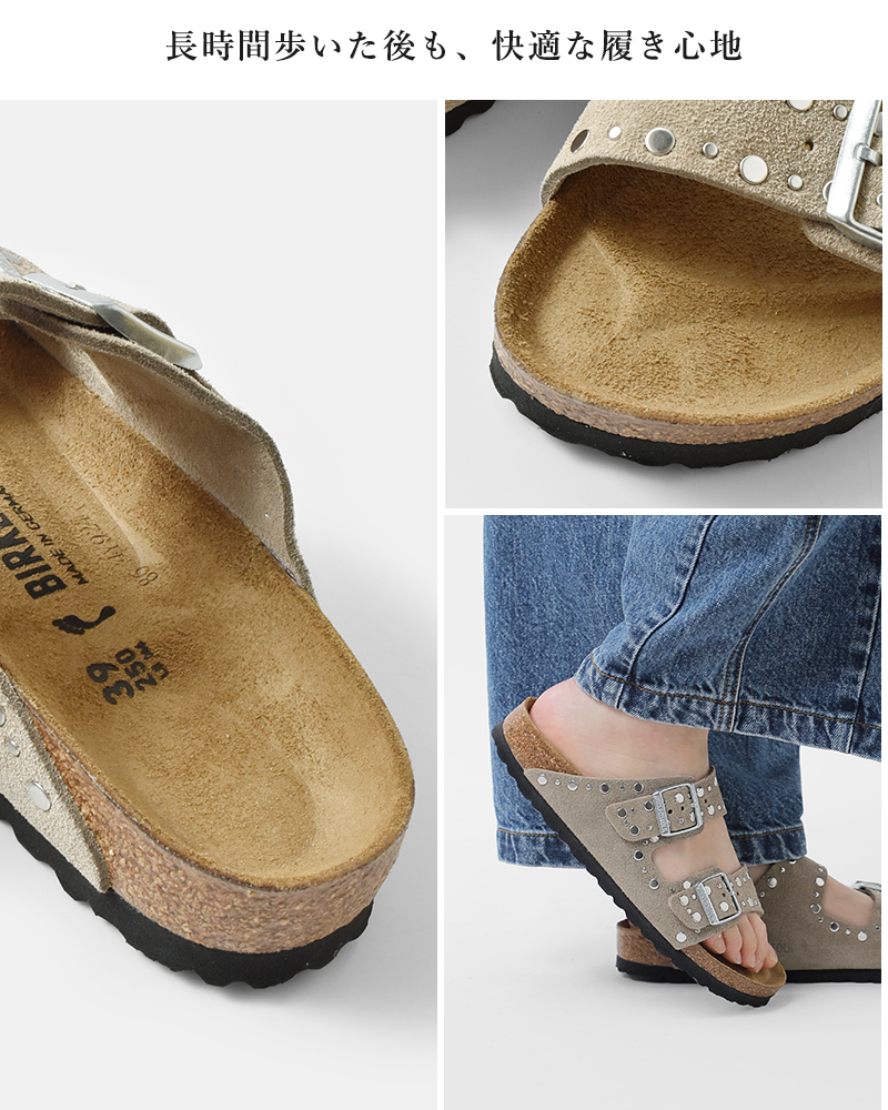 BIRKENSTOCK(ビルケンシュトック)アリゾナリベットスエードレザーナローサンダル“ArizonaRivet”arizona-rivet