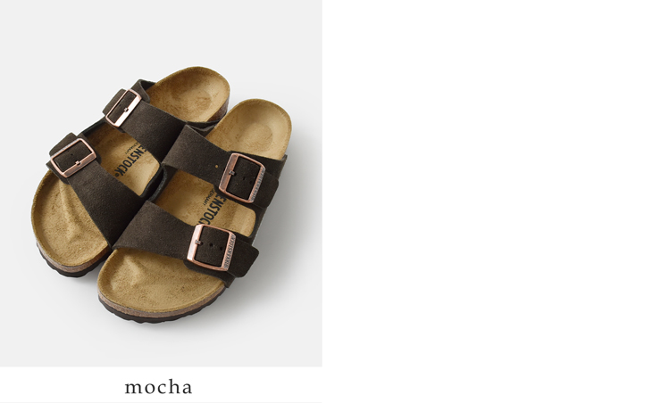 BIRKENSTOCK(ビルケンシュトック)アリゾナスエードレザーナローサンダル“Arizona”arizona-same1