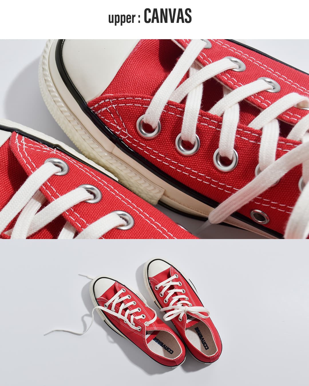 CONVERSEキャンバス オールスター エイジド OX スニーカー as-aged-ox