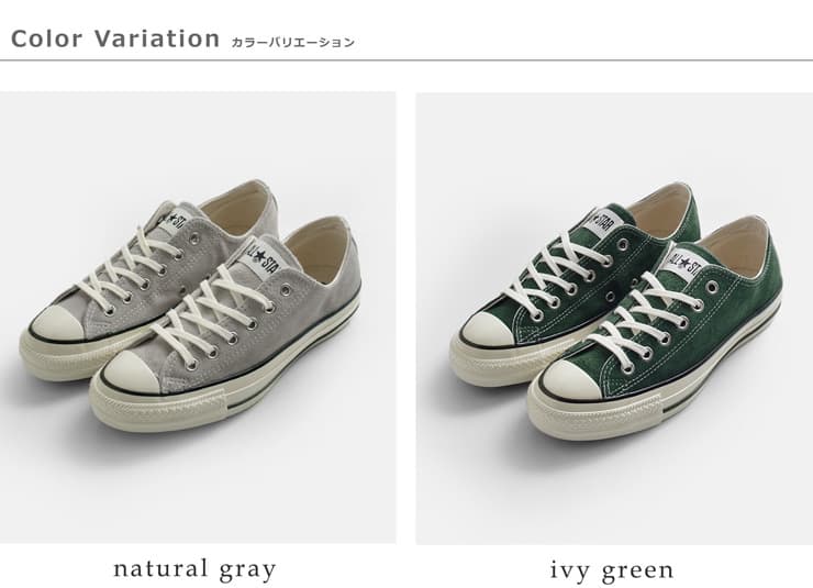 CONVERSEオールスター エイジド WS OX スニーカー as-aged-ws-ox