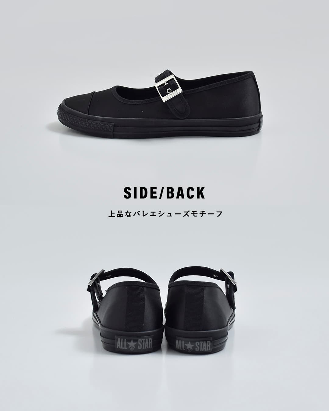 CONVERSEオールスター LP BL OX スニーカー as-lp-bl-ox