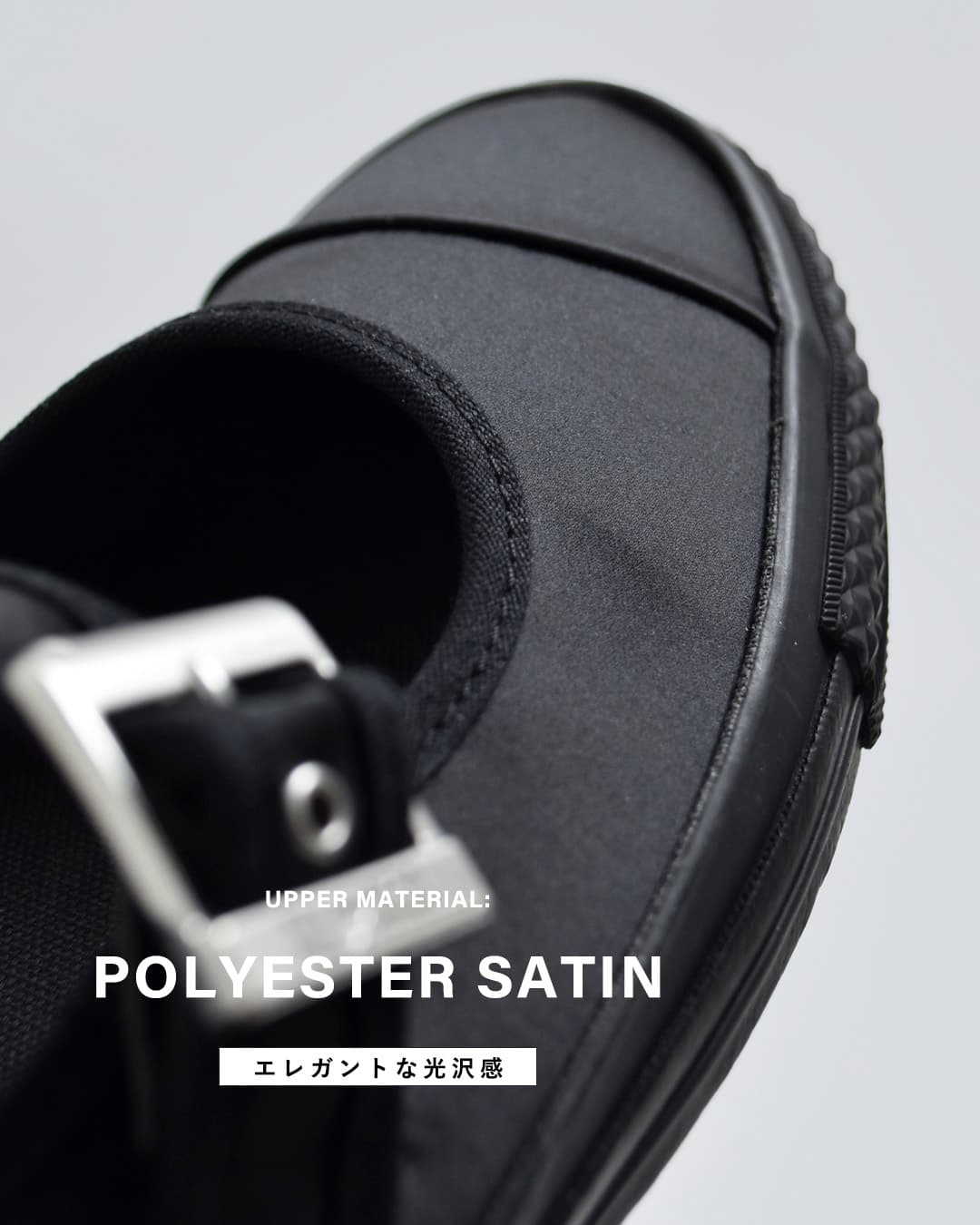 CONVERSEオールスター LP BL OX スニーカー as-lp-bl-ox