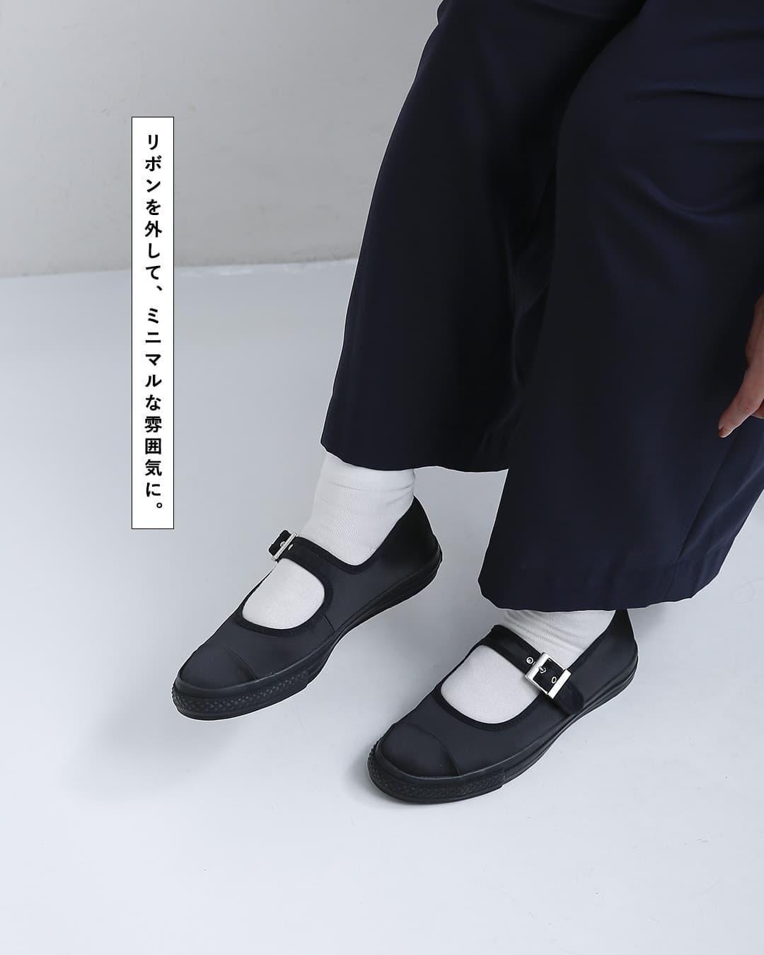 CONVERSEオールスター LP BL OX スニーカー as-lp-bl-ox