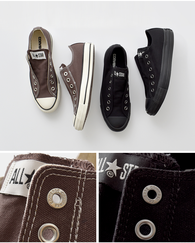 CONVERSE(コンバース)オールスタースリップNOXスニーカーas-slip-n-ox