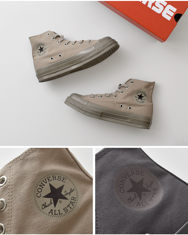 CONVERSE(コンバース)オールスタースクエアトゥHIスニーカーas-sq-toe-hi