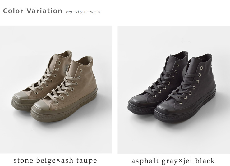 CONVERSE(コンバース)オールスタースクエアトゥHIスニーカーas-sq-toe-hi