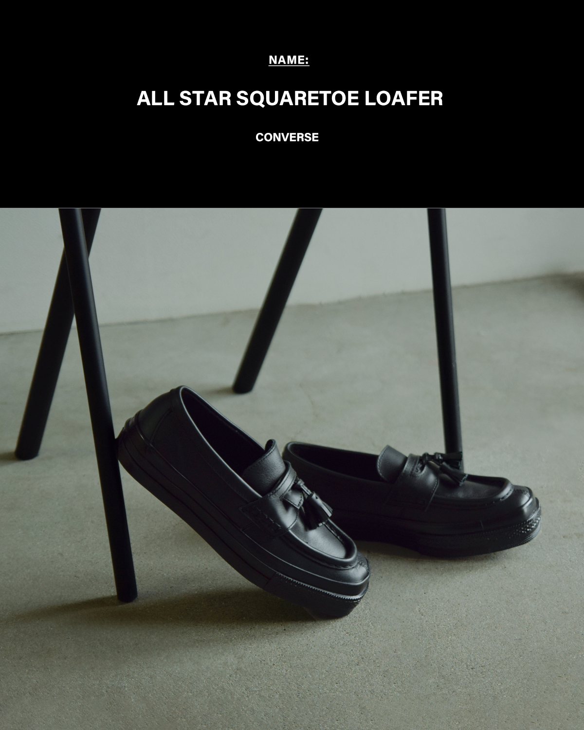 CONVERSEオールスター スクエアトゥ ローファー as-sq-toe-lo