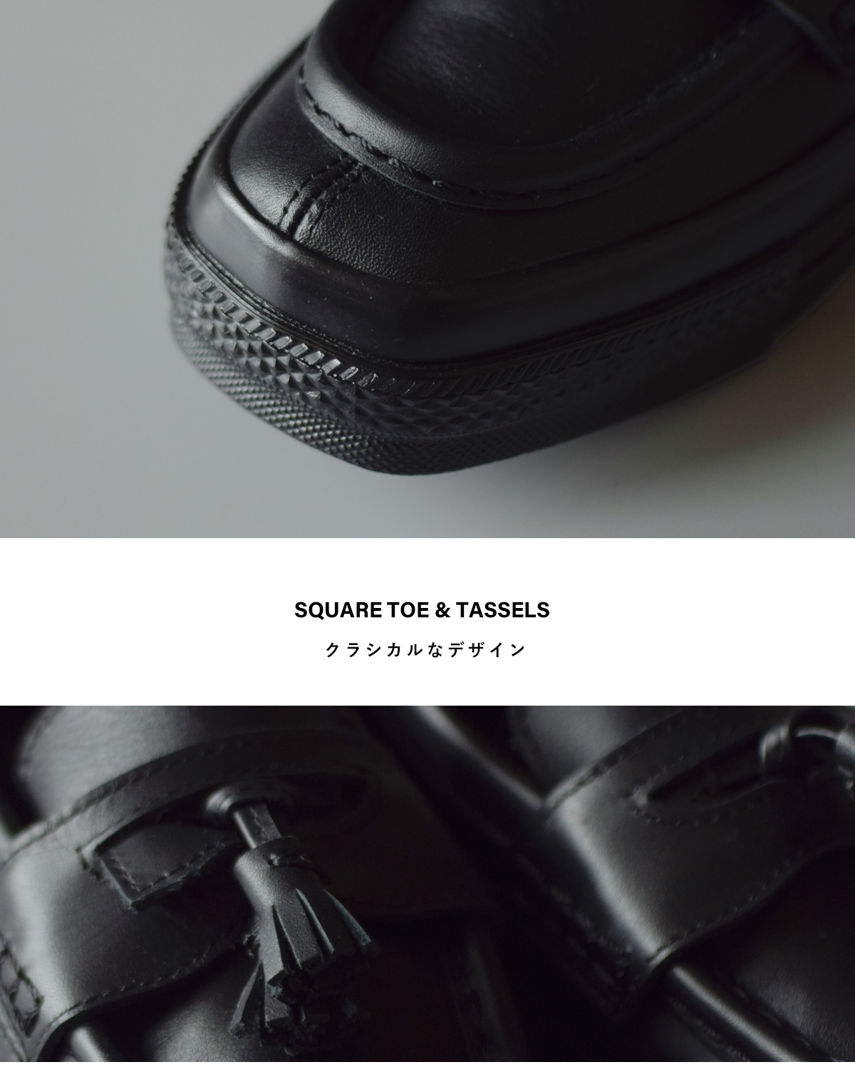 CONVERSEオールスター スクエアトゥ ローファー as-sq-toe-lo