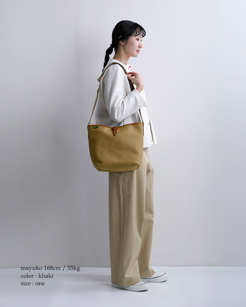 Brady(ブレディ)DRILL DROP ショルダーバッグ ASHDOWN MEDIUM ashdown-medium