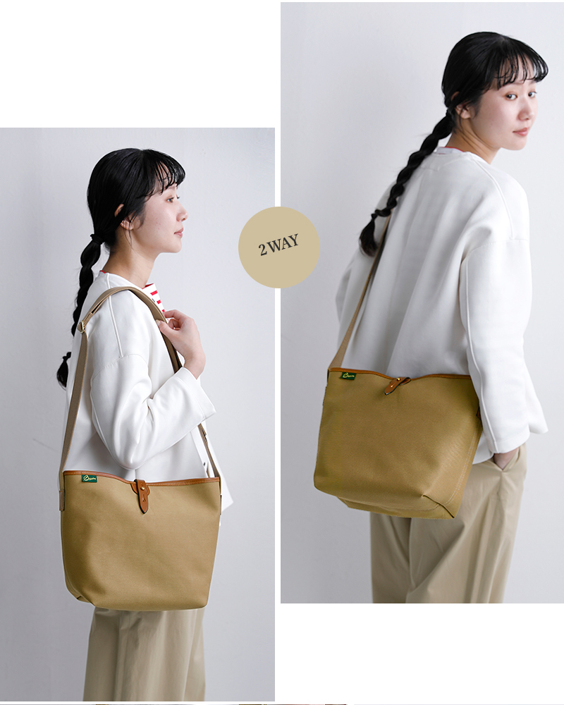 Brady(ブレディ)DRILL DROP ショルダーバッグ ASHDOWN MEDIUM ashdown-medium