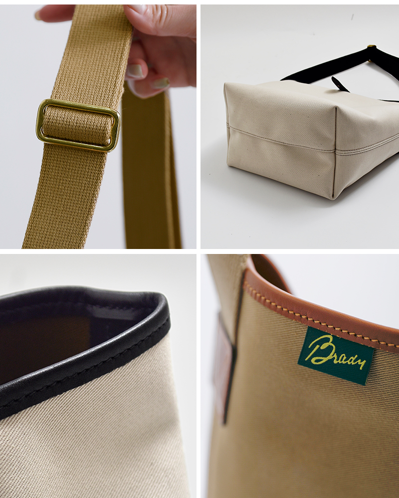Brady(ブレディ)DRILL DROP ショルダーバッグ ASHDOWN MEDIUM ashdown-medium