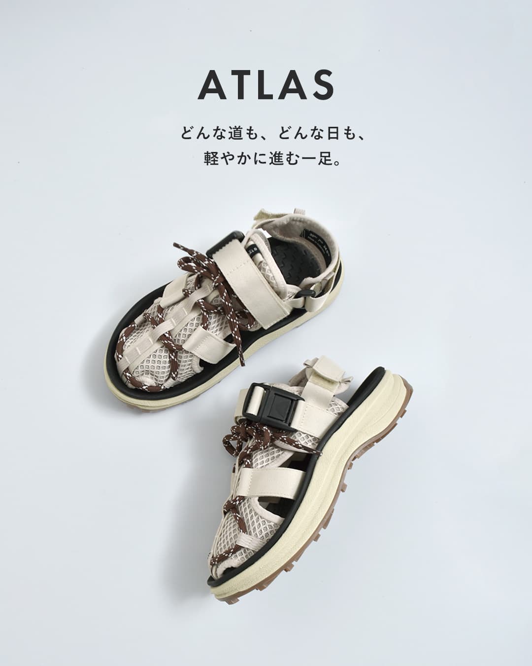 HIJACK SANDALSATLAS スポーツサンダル atlas
