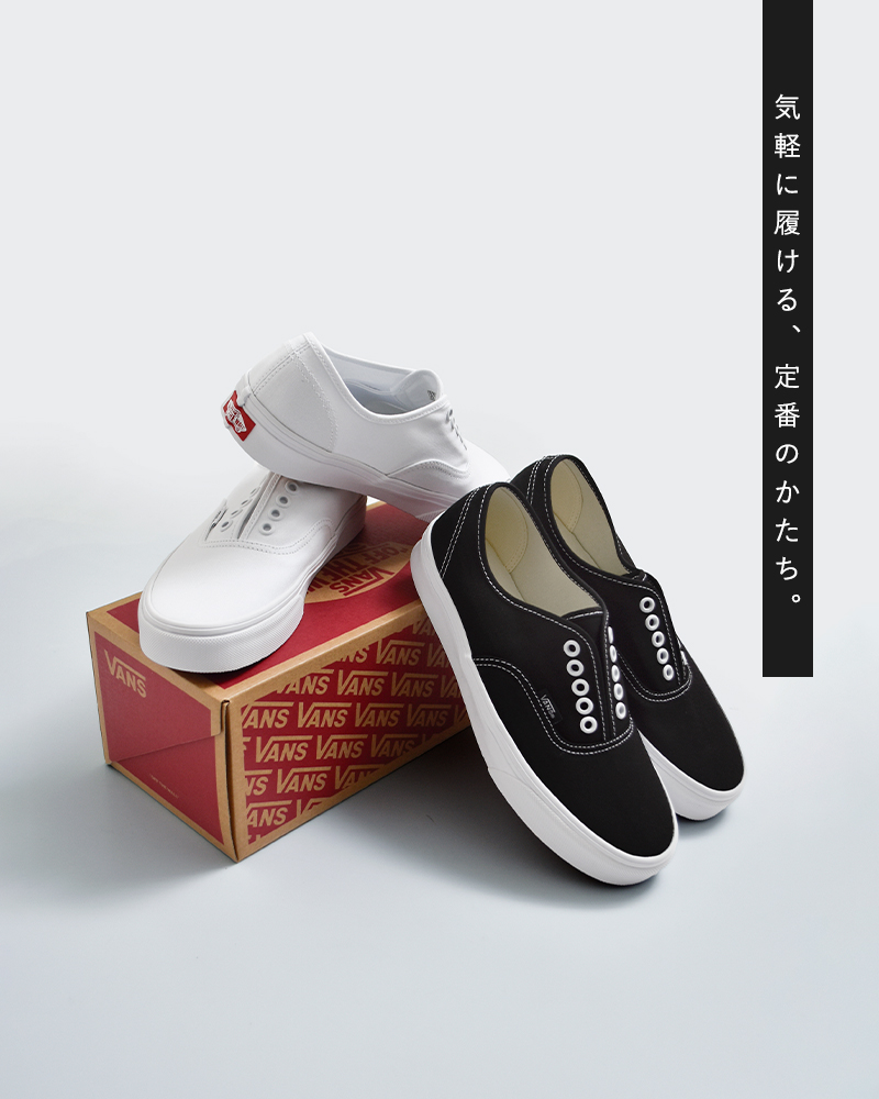 Vansオーセンティックゴア ローカット スニーカー Authentic Gore authentic-gore