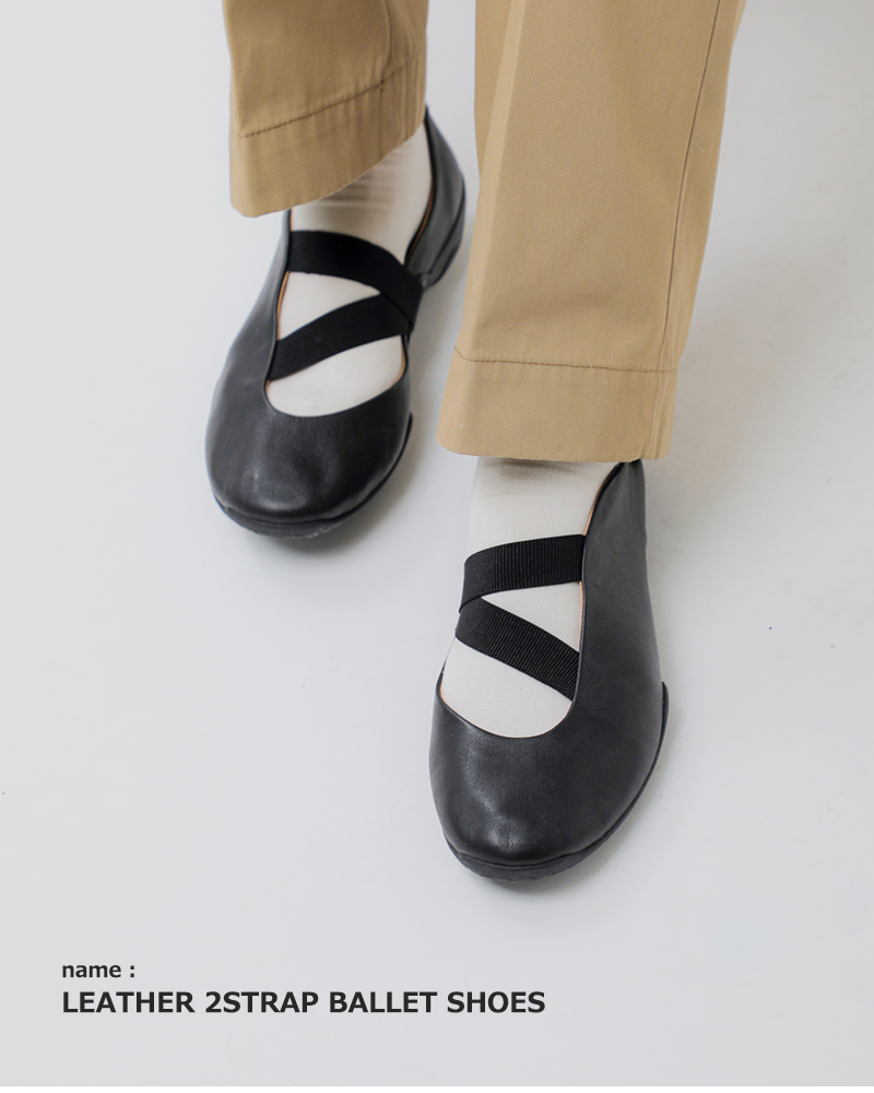 FOOT INDUSTRY(フットインダストリー)レザーツーストラップバレエシューズawc018