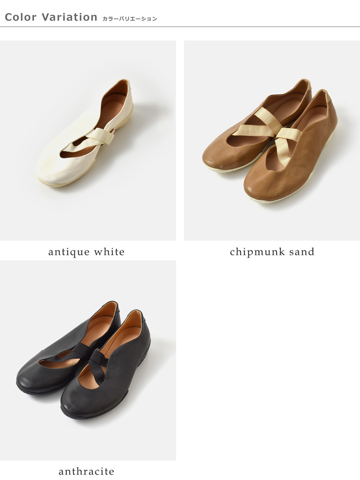 FOOT INDUSTRY(フットインダストリー)レザーツーストラップバレエシューズawc018