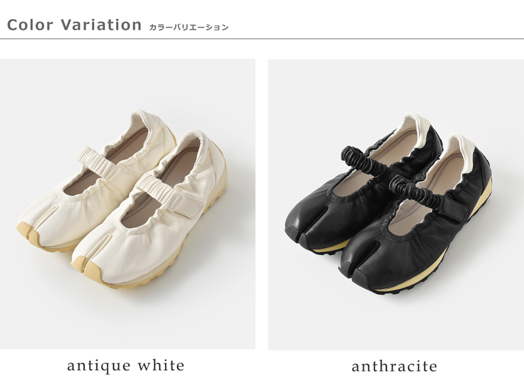 FOOT INDUSTRY(フットインダストリー)レザーワンストラップタビシューズawc504