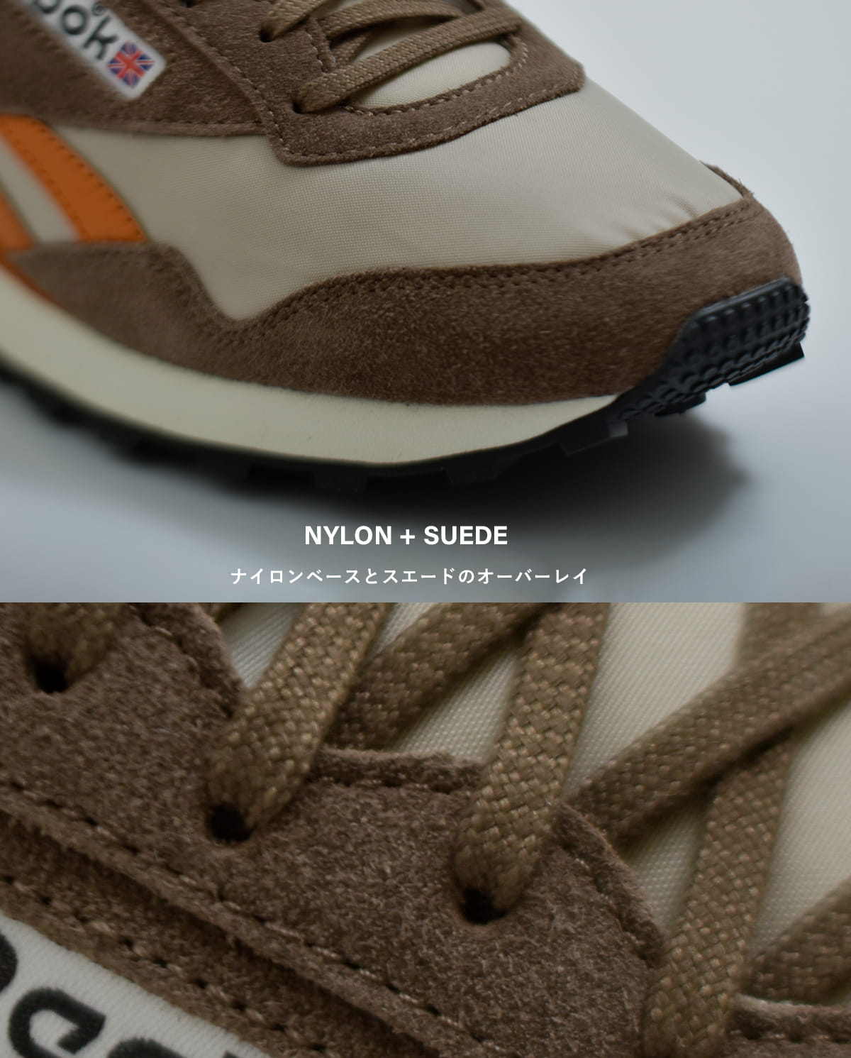 Reebokアズテック2 ランニング ローカット スニーカー AZTEC II aztec2-same1