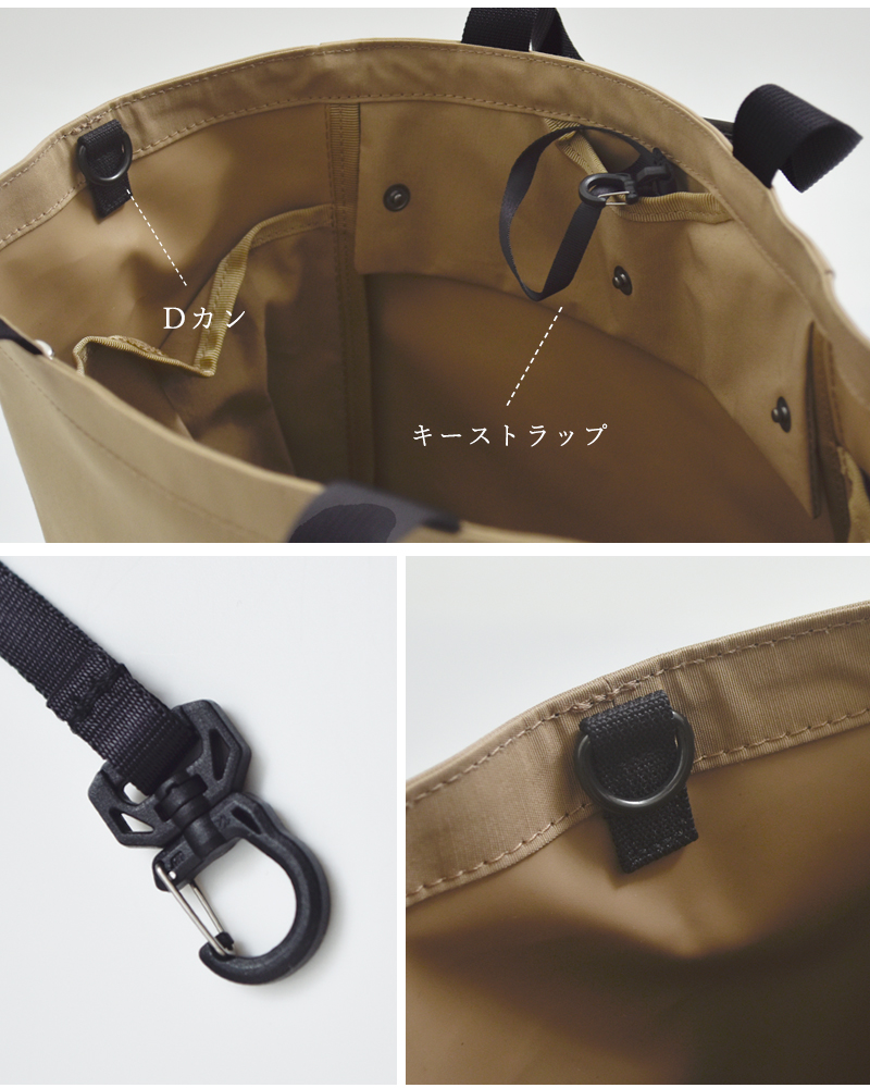 STANDARD SUPPLY(スタンダードサプライ)バイシクルトートバッグS“SIMPLICITY”b-tote-s