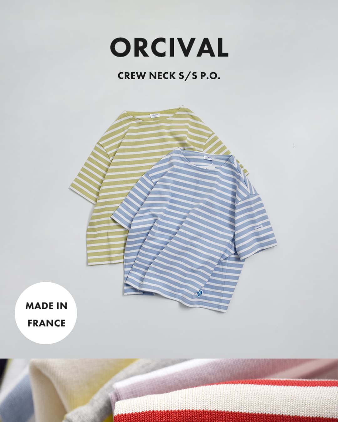 ORCIVALコットンロード クルーネック 半袖 Tシャツ b258-26ss