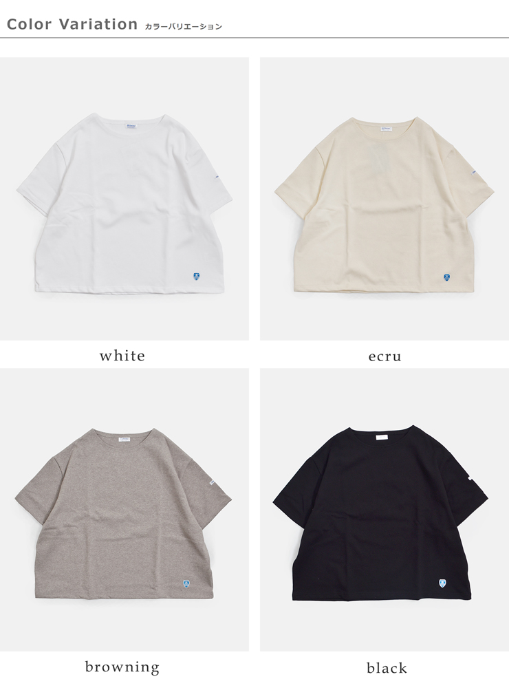 ORCIVALコットンロード クルーネック 半袖 Tシャツ b258-26ss