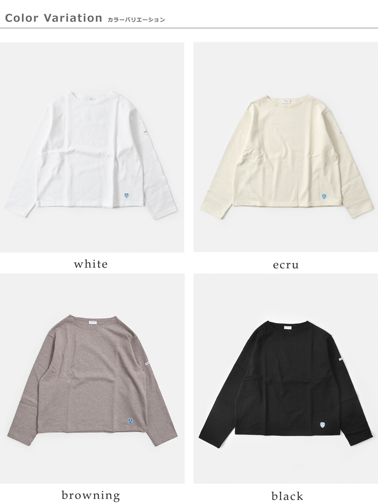 ORCIVAL(オーチバル・オーシバル)コットンロードクルーネック長袖Tシャツb259-26ss