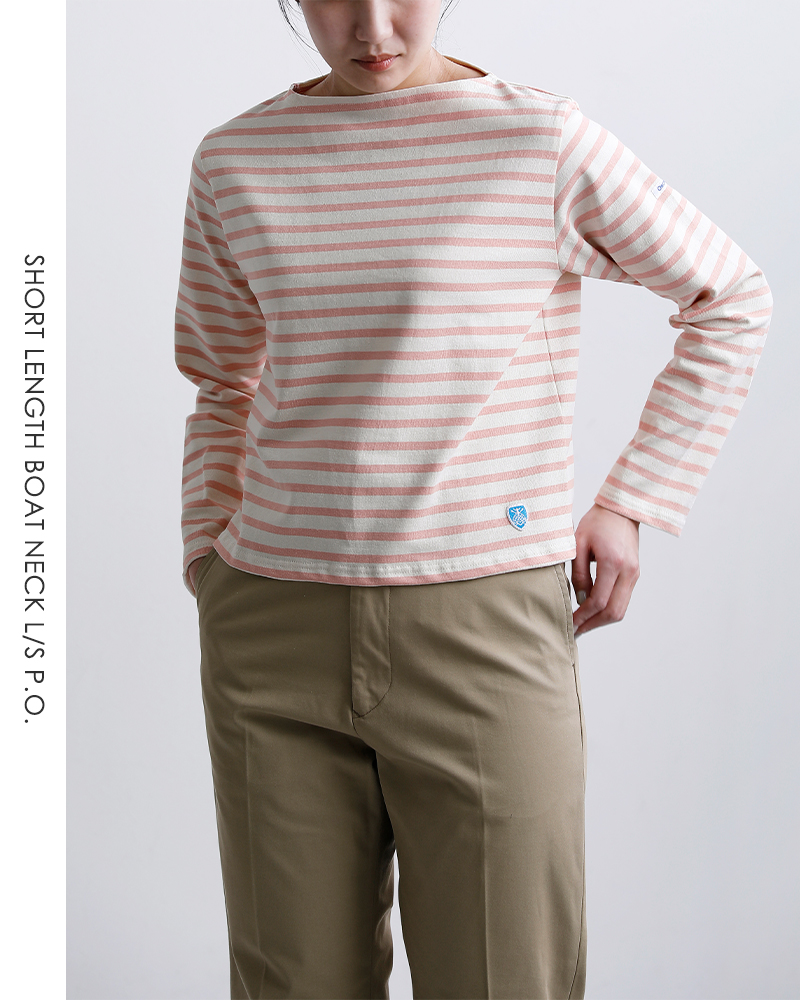 ORCIVAL(オーチバル・オーシバル)コットンロードボーダーショートレングスボートネック長袖Tシャツb511