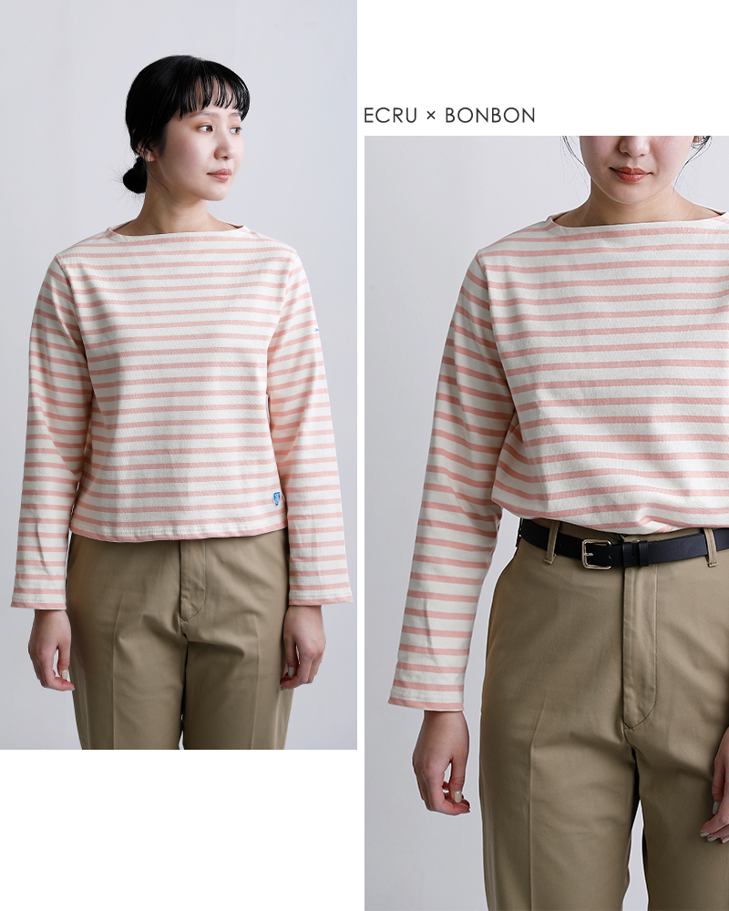 ORCIVAL(オーチバル・オーシバル)コットンロードボーダーショートレングスボートネック長袖Tシャツb511
