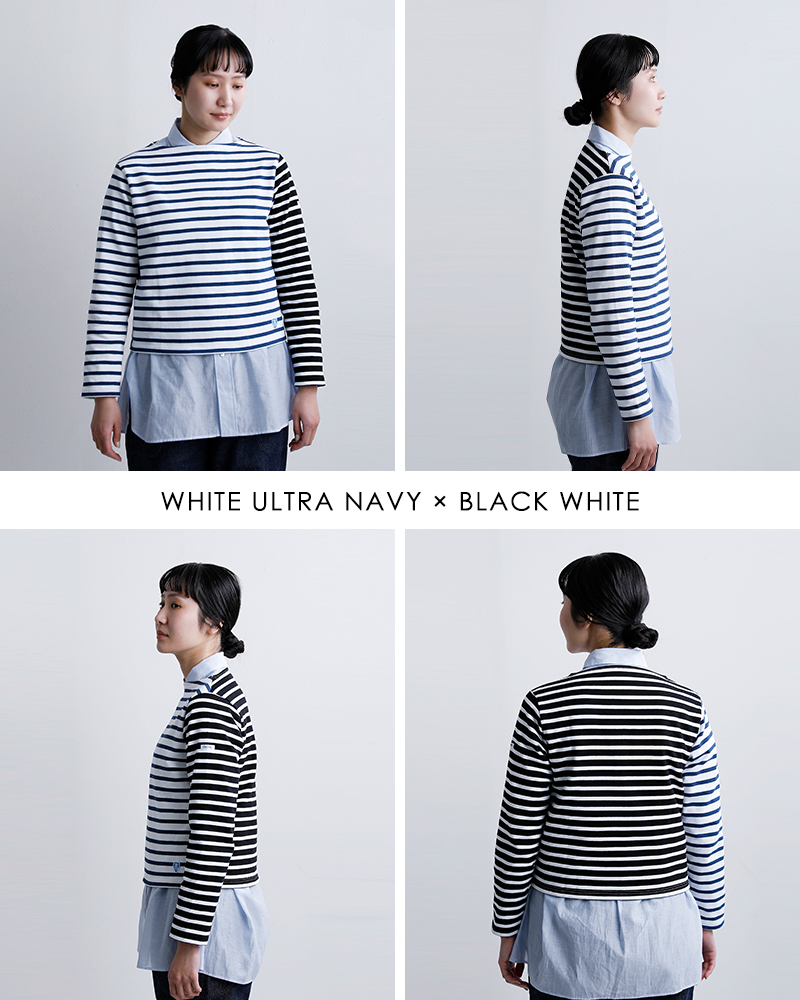 ORCIVAL(オーチバル・オーシバル)コットンロードハーレクインショートレングスボートネック長袖Tシャツb511cz