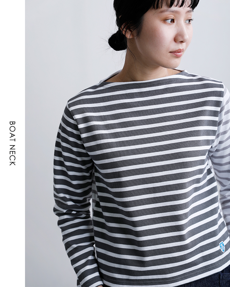 ORCIVAL(オーチバル・オーシバル)コットンロードハーレクインショートレングスボートネック長袖Tシャツb511cz