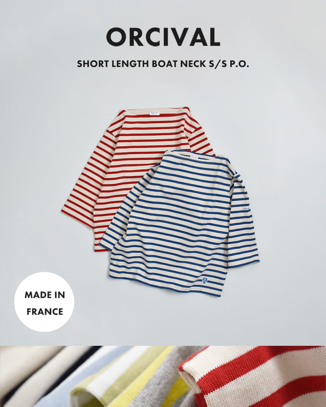 ORCIVALコットンロード ショートレングス ボートネック 半袖 Tシャツ