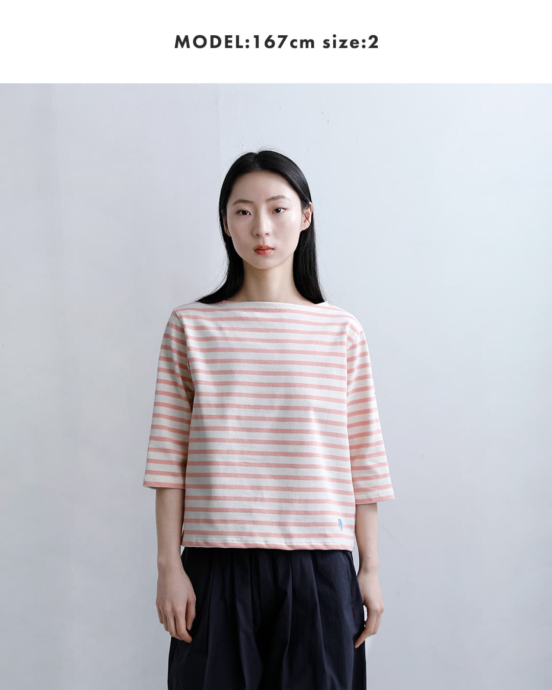 ORCIVALコットンロード ショートレングス ボートネック 半袖 Tシャツ