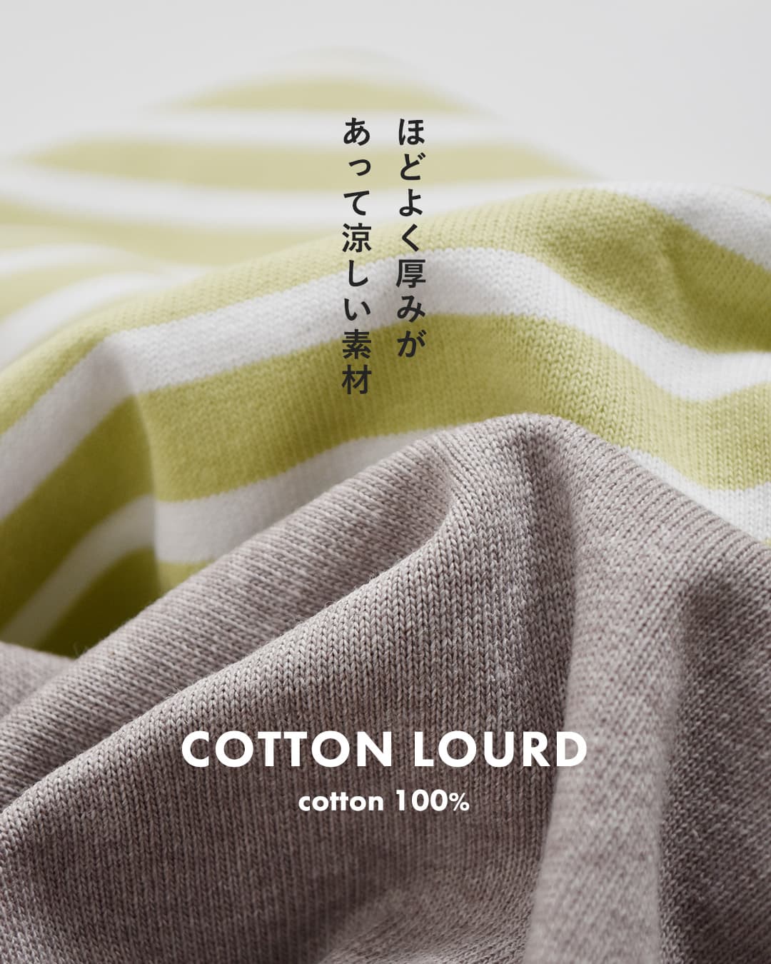 ORCIVALコットンロード ショートレングス ボートネック 半袖 Tシャツ